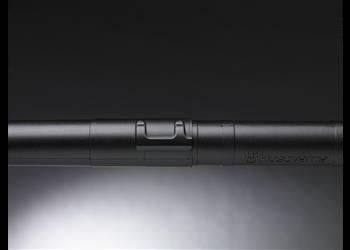 Dmuchawa spalinowa Husqvarna 125B + olej Husqvarna