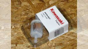 Filtr paliwa traktorek Husqvarna TC 138T kawasaki