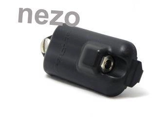 Akumularor 3M Peltor ACK03