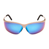 Okulary ochronne 3M Metaliks Sport niebieskie