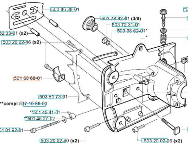 Wychwytnik Husqvarna 365 372 257