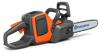 Pilarka Akumulatorowa Husqvarna 225i w zestawie z baterią i ładowarką + ŁAŃCUCH GRATIS