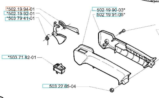 Blokada Dźwigni Husqvarna 235R 323 R