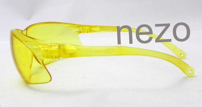 Okulary ochronne Tora żółte