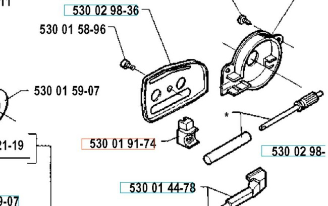 Przewód pompy oleju Husqvarna 137 142