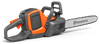 Pilarka Akumulatorowa Husqvarna 240i bez baterii i ładowarki+ ŁAŃCUCH GRATIS