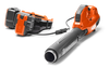 Dmuchawa akumulatorowa Husqvarna 530iBX